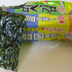 Image for article titled Taste Test: Japananza, the Final Installment
